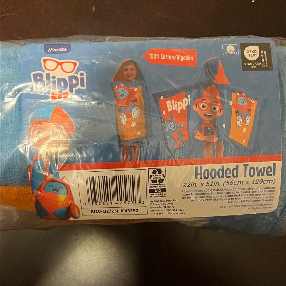 Hooded Towel for Kids - Blue and Orange